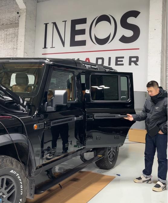 Electric Retractable Side Step For Ineos Grenadier